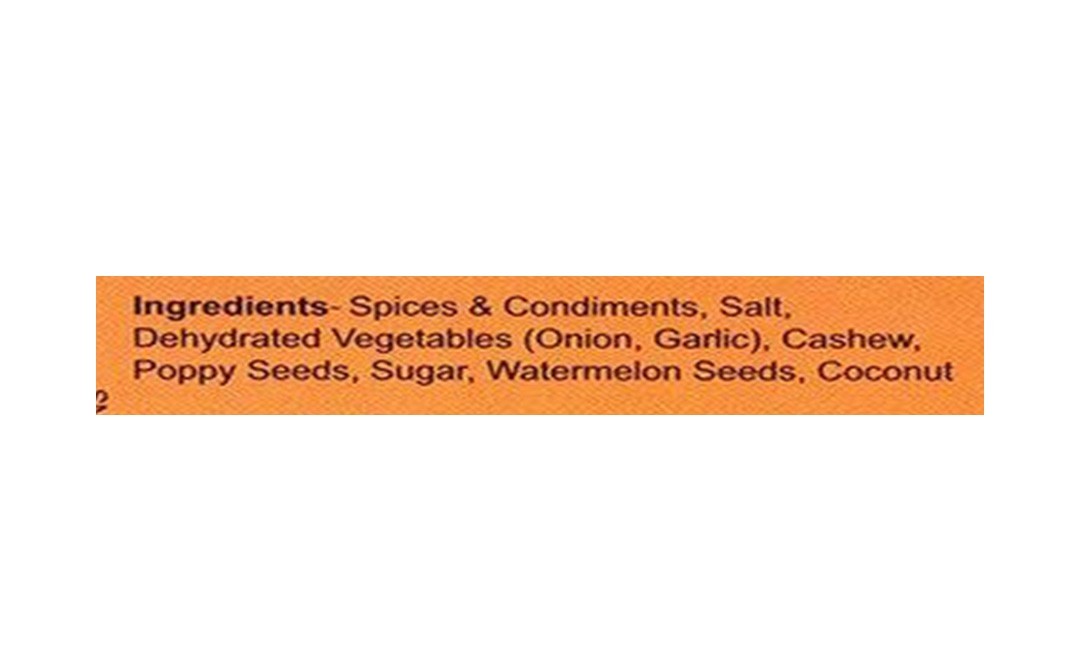 Nimkish Rara Chicken Masala    Box  50 grams